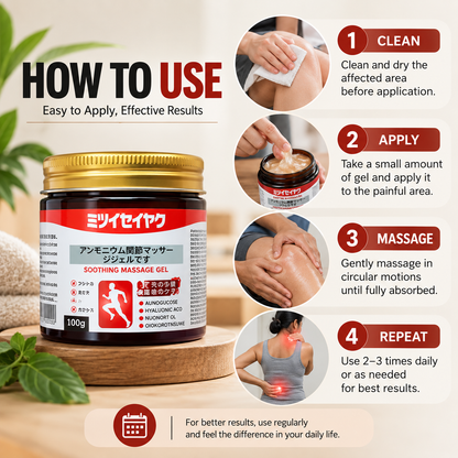 Japanese Soothing Massage Gel