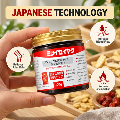 Japanese Soothing Massage Gel