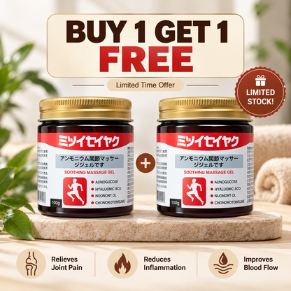 Japanese Soothing Massage Gel